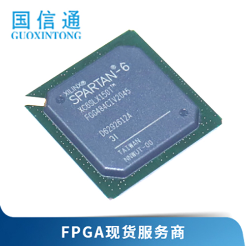 XC6SLX4-3CPG196I
